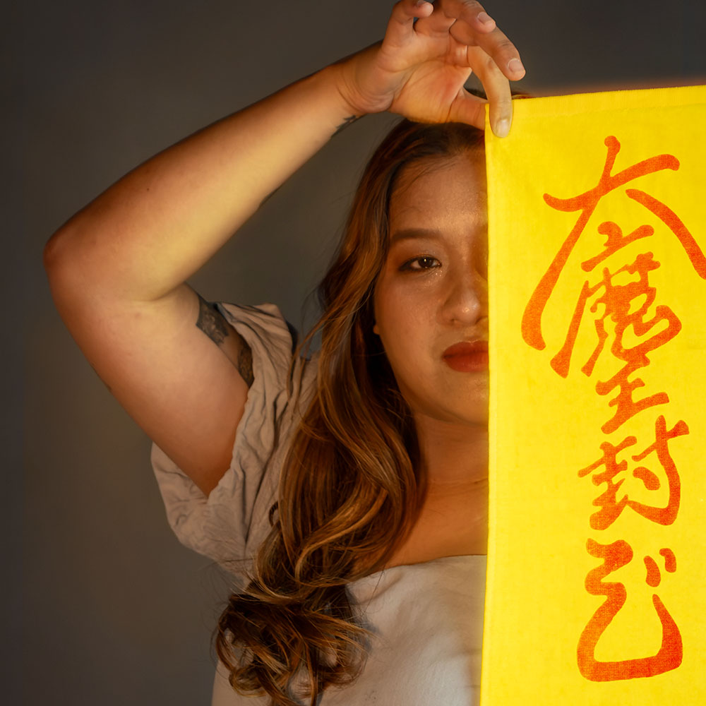 Beatrice Ting